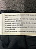 YPB Solid Black Track Pants Size S - photo 5