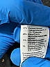 Madewell Black Jeans Size 28 waist - photo 8