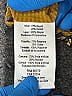 Bhanuni by Jyoti Yellow Short Sleeve T-Shirt Size M - photo 8