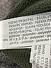 Zara Baby 100% Polyester Tan Zip Up Hoodie Size 12 - photo 4