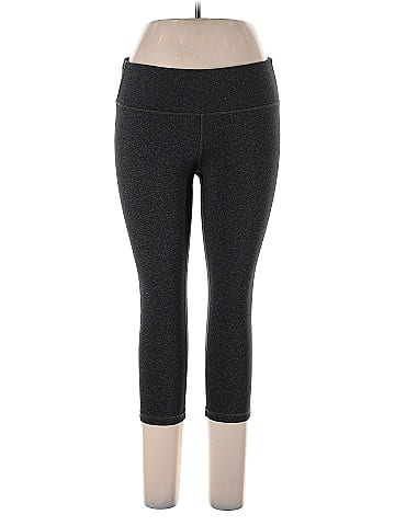 Gap Fit Active Pants (view 1)