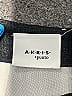 Akris Punto 100% Baumwolle Chevron-herringbone Black Formal Skirt Size 14 - photo 4