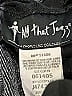 All That Jazz Solid Gray Casual Skirt Size 9 - 10 - photo 4