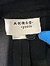 Akris Punto Black Dress Pants Size 8 - photo 7