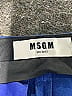 MSGM Solid Blue Dress Pants Size EU (IT) 38 / US 2 - photo 3