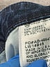 Adriano Goldschmied Blue Jeans Size 27 waist - photo 4