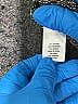 db established 1962 Brown Pullover Sweater Size 2X - photo 8