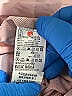 Basic House 100% Polyester Color Block Pink Track Jacket Size XXS - photo 7