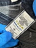Habitual Chevron-herringbone Blue Jeans Size 29 waist - photo 7