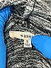 Easel Gray Pullover Sweater Size S - photo 7