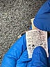 Mara Hoffman Graphic Blue Casual Dress Size L - photo 8