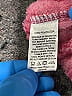 Disney 100% Polyester Pink Pullover Sweater 9-12 MO / 12 MO - photo 4