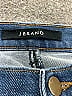 J Brand Hearts Blue Jeans Size 28 waist - photo 6