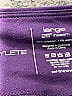 Hylete Purple Active Pants Size L - photo 3