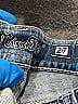 Miss Me Hearts Blue Jeans Size 27 waist - photo 4