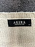 Akira Silver Cardigan Size M - photo 6