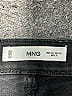 MNG Black Jeans Size 10 - photo 4