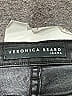 Veronica Beard Jeans Chevron-herringbone Black Jeans Size 27 waist - photo 6