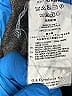 Armani Collezioni Solid Black Cocktail Dress Size 10 - photo 8