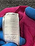 MNG Pink Cocktail Dress Size 4 - photo 8