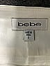 Bebe Solid Ivory Shorts Size 2 - photo 3