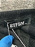 BTFBM Black Long Sleeve Top Size XL - photo 7
