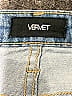Vervet Hearts Blue Jeans Size 28 waist - photo 7
