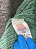 Mini Boden 100% Acrylic Green Cardigan Size 5 - 6 - photo 4