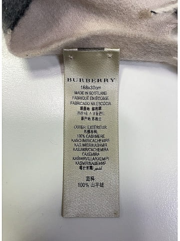 Burberry Cashmere Giant Check Fringe Scarf (view 2)