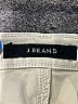 J Brand Solid Tan Casual Pants Size 25 waist - photo 4