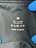 Unbranded Black Active Pants Size S - photo 4