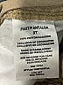 Wrangler Jeans Co 100% Cotton Solid Tan Khakis Size 3T - photo 4