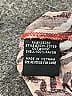 Velvet Heart 100% Rayon Animal Print Orange Short Sleeve Blouse Size M - photo 8
