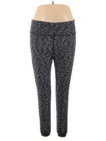 Gap Fit Active Pants (view 1)