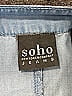 Soho JEANS NEW YORK & COMPANY 100% Lyocell Blue 3/4 Sleeve Blouse Size L - photo 7
