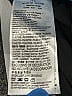 Air Jordan Black Active Pants Size L (youth) - photo 5