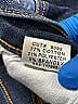 J Brand Solid Blue Jeans Size 30 waist - photo 4