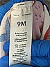 Just One You Made by Carter's Pink Rash Guard 6-9 MO / 9 MO - photo 4