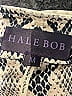 Hale Bob Paisley Tan Casual Dress Size M - photo 7