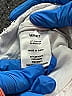 Vervet Metallic Ivory White Jeans Size 28 waist - photo 8
