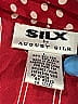 August Silk Red Kimono Size L - photo 7