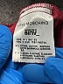Love Moschino Burgundy Cocktail Dress Size 4 - photo 7