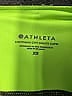 Athleta 100% Polyester Print Black Active Pants Size XS - photo 4