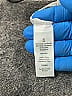 Thalia Sodi Gray Active Pants Size XL - photo 5