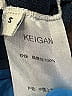 Keigan Blue Short Sleeve Turtleneck Size S - photo 7