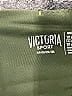 Victoria Sport 100% Cotton Solid Green Active Pants Size S - photo 4