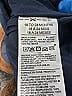 Janie and Jack 100% Polyester Blue Vest Size 18-24 mo - photo 4