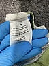 Tahari Solid Green Athletic Shorts Size 6-9 mo - photo 3