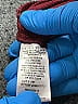 Trina Turk Solid Burgundy Casual Pants Size 2 - photo 5