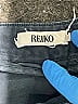 Reiko Blue Casual Pants Size 29 waist - photo 6